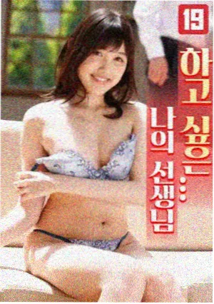 深夜厨房视频封面